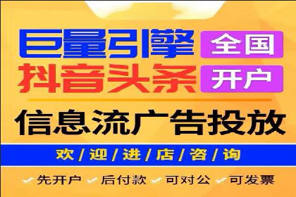 SEM广告案例：创意文案提升转化率